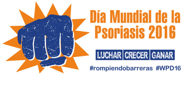 La clínica para el tratamiento de la psoriasis a los niños