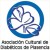 Logo de Asociación Cultural de Diabéticos de Plasencia