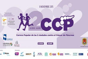 carrera investigación cáncer de páncreas