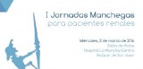 ‘I Jornadas Manchegas para Pacientes Renales’ en Alcázar de San Juan
