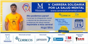 V carrera Fundación Manantial