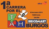 ABUDAH organiza su primera carrera solidaria por el TDAH en Burgos ABUDAH organiza su primera carrera solidaria por el TDAH en Burgos