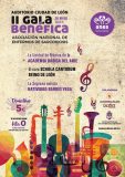 II Gala Benéfica de la Asociación Nacional de Enfermos de Sarcoidosis II Gala Benéfica de la Asociación Nacional de Enfermos de Sarcoidosis