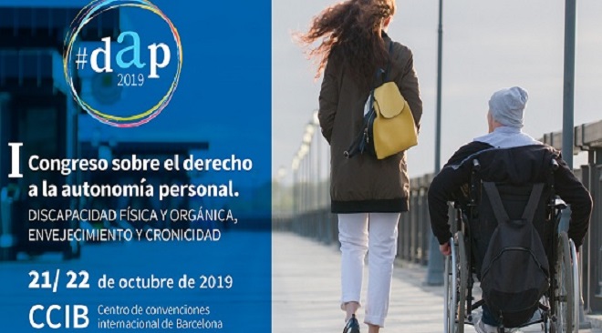 Inscríbete en el ‘I Congreso sobre el Derecho a la Autonomía Personal’ de COCEMFE