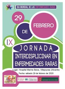 Jornada-EERR-29-02-2020-cartel