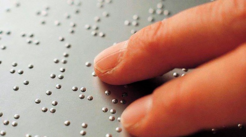 Etiquetado en braille de los productos de consumo masivo