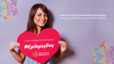 50 millones de pasos para visibilizar la epilepsia