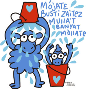 Vuelve la campaña ‘Mójate por la Esclerosis Múltiple’ el 6 de julio