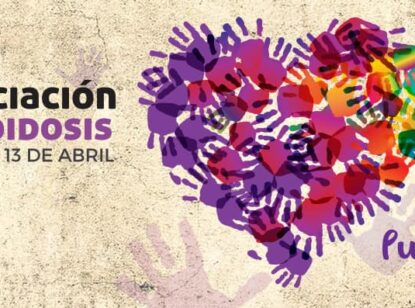 «En sarcoidosis, tu atención es adecuada dependiendo de tu código postal»