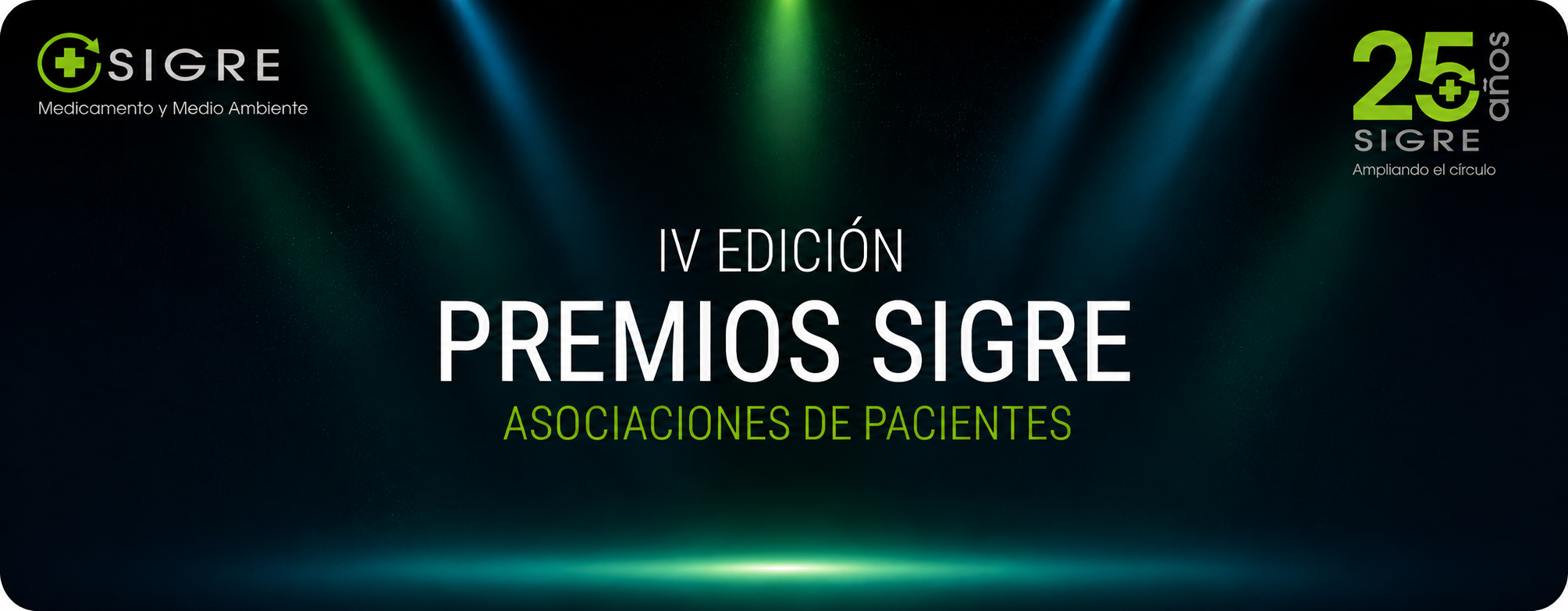 Arrancan los Premios SIGRE con una nueva categoría para asociaciones de pacientes